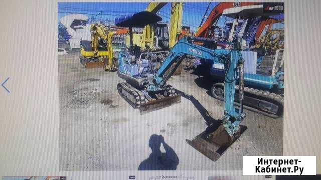 Мини экскаватор Железногорск - изображение 1