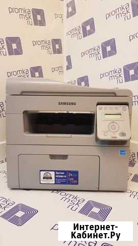 Мфу SAMSUNG SCX-4650N Рязань - изображение 1