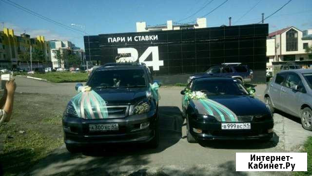 Авто на свадьбу Петропавловск-Камчатский - изображение 1
