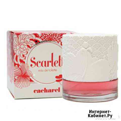 Cacharel scarlett (Парфюмерия оптом) Братск