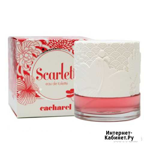 Cacharel scarlett (Парфюмерия оптом) Братск - изображение 1