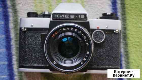 Киев-19 Курск