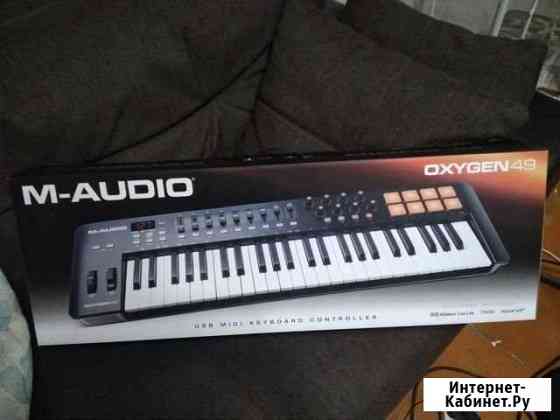 Миди-клавиатура M-Audio Оxygen 49 MK4 Армавир