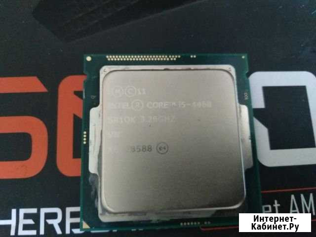 Intel core i5 4460(lga 1150) Псков - изображение 1
