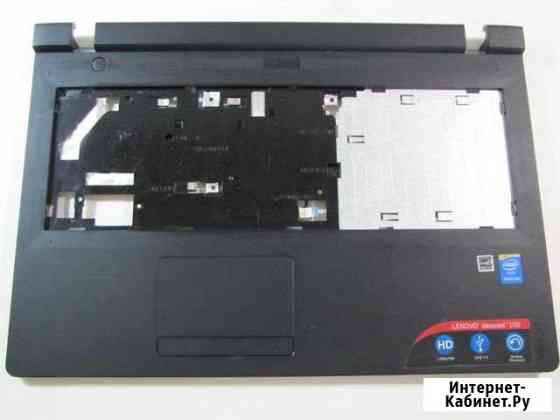 Топкейс для Lenovo 100 100-15 100-15IBY B50-10 B50 Красноярск