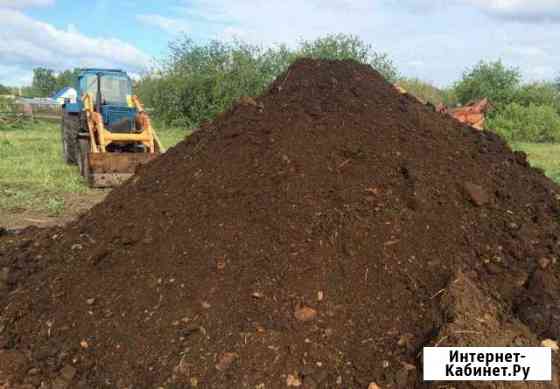 Перегной с доставкой Новосибирск