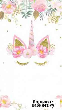 Фотофон баннер Тула