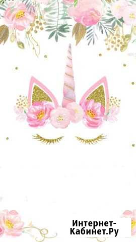 Фотофон баннер Тула - изображение 1