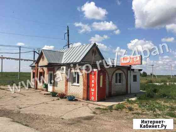 Помещение общественного питания, 56 кв.м. Балаково