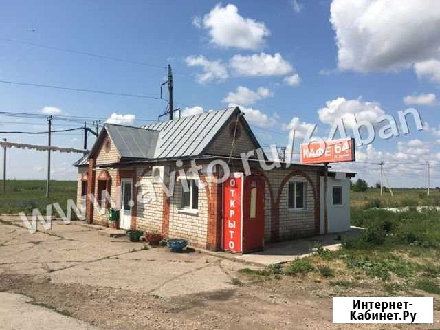Помещение общественного питания, 56 кв.м. Балаково - изображение 1