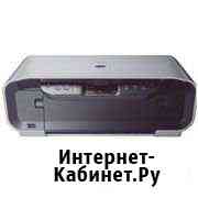 Canon pixma MP150 Чебаркуль