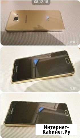 SAMSUNG A5 2016 Улан-Удэ - изображение 1