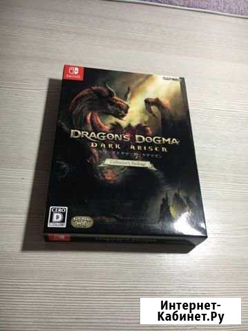 Nintendo switch игра Харабали - изображение 1