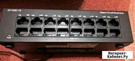 Коммутатор Cisco SF100D-16 v2 Курск