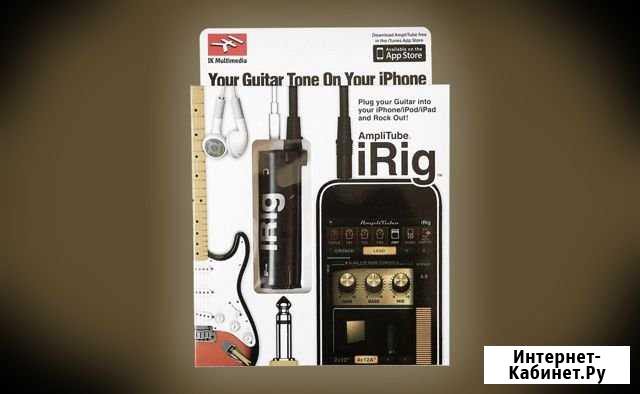 IRig с комплектом платных программ Севастополь - изображение 1