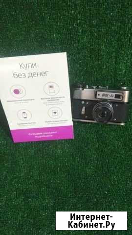 Фотоаппарат фэд-5в Березовский - изображение 1