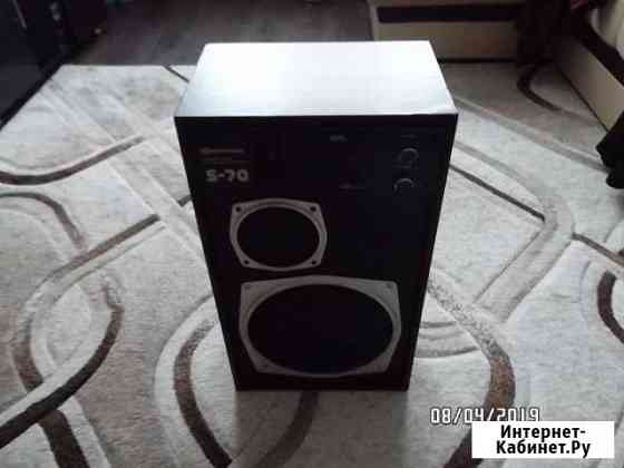 Radiotechnika S70 Гусь-Хрустальный