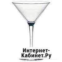 Бокалы под мартини, набор 6 штук Ленинск-Кузнецкий