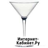 Бокалы под мартини, набор 6 штук Ленинск-Кузнецкий - изображение 1