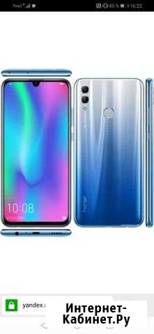 Honor 10 lite Ульяновск - изображение 1