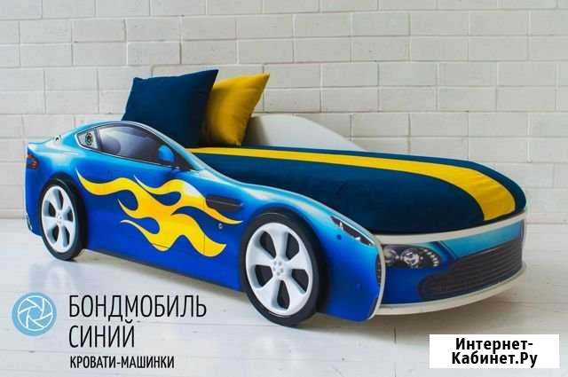 Кровать машинка Улан-Удэ - изображение 1