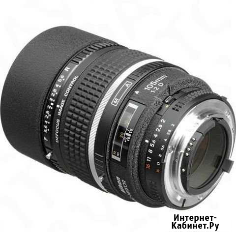 Nikon 105mm f/2D AF DC Nikkor Архангельск - изображение 1
