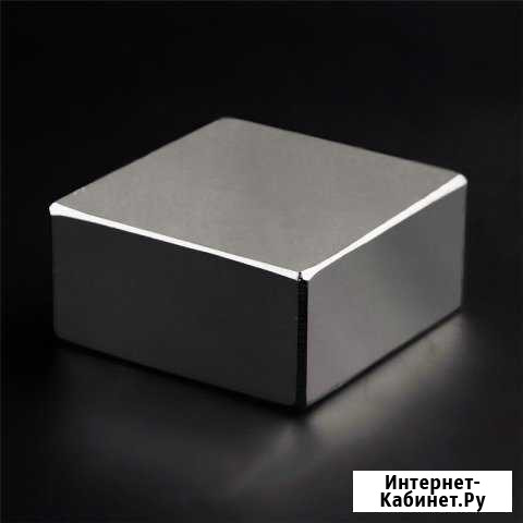 Мощный неодимовый магнит N52 40x40x20 мм Вязьма - изображение 1