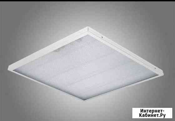 Светильник потолочный армстронг Чебоксары