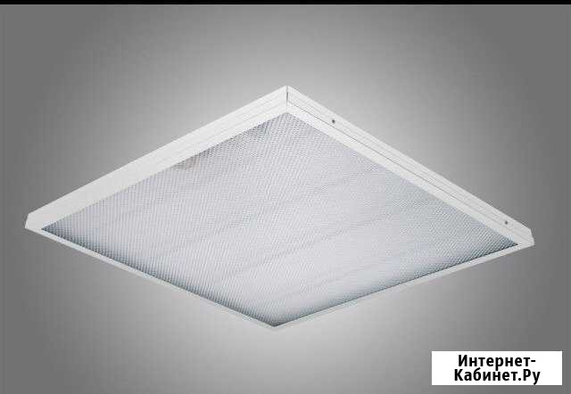 Светильник потолочный армстронг Чебоксары - изображение 1