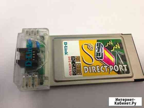 D-Link DFE-650TXD pcmci сетевая карта Самара