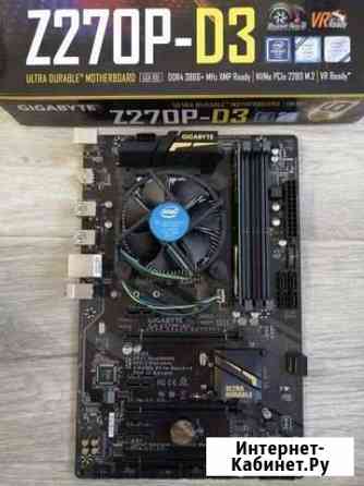 Gigabyte GA-Z270P-D2 + проц G3900 + 4Gb DDR4 Набережные Челны