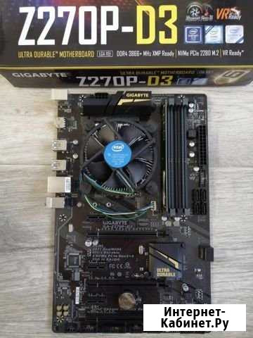 Gigabyte GA-Z270P-D2 + проц G3900 + 4Gb DDR4 Набережные Челны - изображение 1