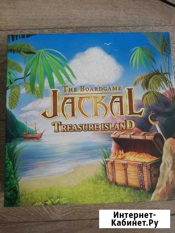 Настольная игра Шакал Хабаровск - изображение 1