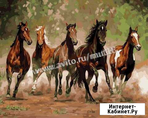 Картины по номерам Ижевск - изображение 1