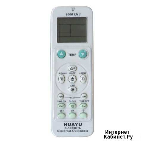 Rexant RX-100 (universal 1000 in1) пду для кондици Симферополь - изображение 1