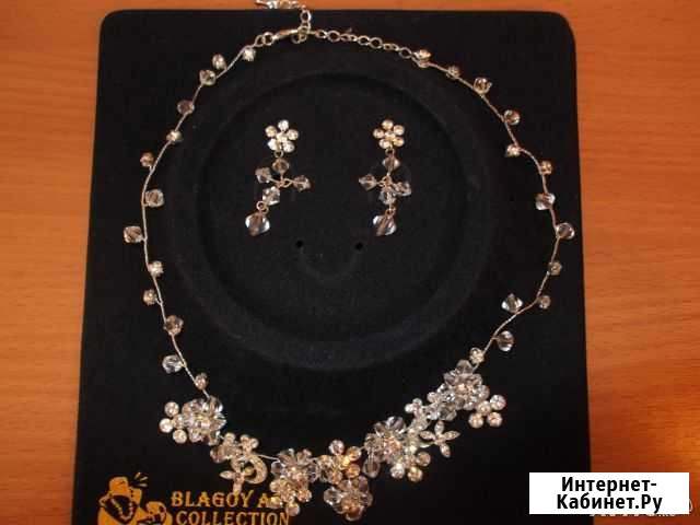 Колье и серьги Blagoy Art Collection (г.Подольск) Подольск - изображение 1