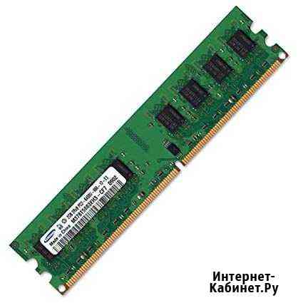 2GB DDR2 SAMSUNG Original pc2-6400 Астрахань