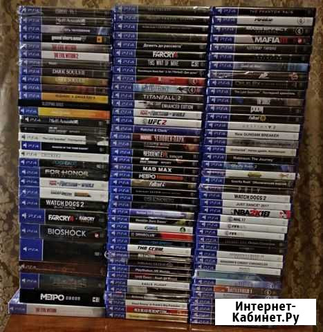 Playstation 4, Игры Ковров - изображение 1
