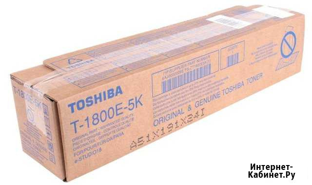 Тонер Toshiba T-1800E-5K для Toshiba (187 г) e-stu Ульяновск - изображение 1