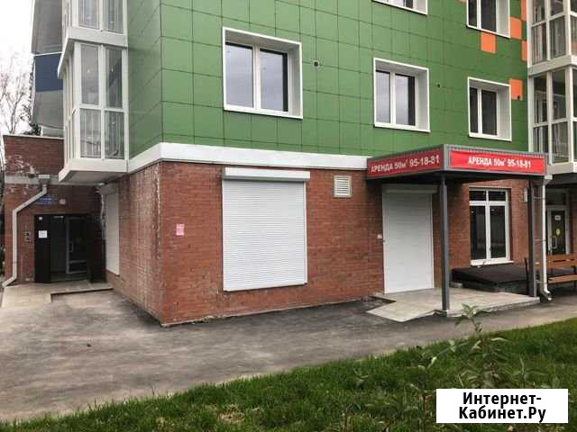 Помещение свободного назначения Иркутск - изображение 1