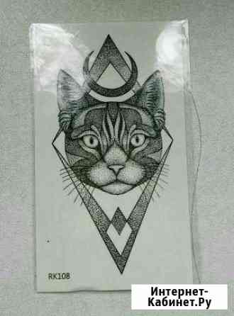 Временная татуировка Омск