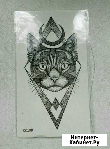 Временная татуировка Омск - изображение 1