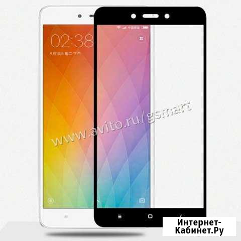 3D стекло xiaomi Псков - изображение 1