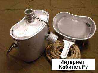 Котелок десантный сделано В СССР Благовещенск