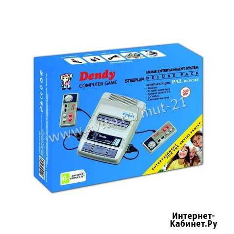 Приставка Dendy steepler 300-in-1 Чебоксары - изображение 1