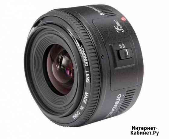 35mm f/2 для Canon (новый) Набережные Челны
