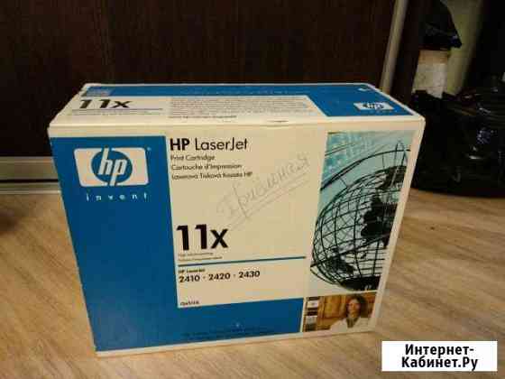 Картридж HP Q6511X Челябинск