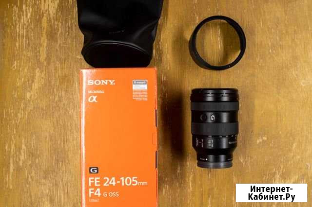 Sony 24-105/4G OSS FE Белгород - изображение 1
