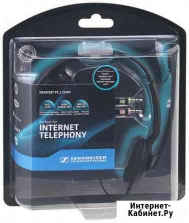 Sennheiser PC 2 chat Ставрополь