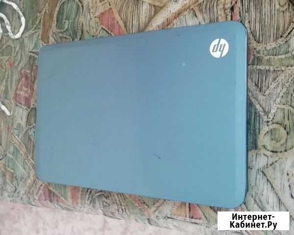 HP Чулым - изображение 1